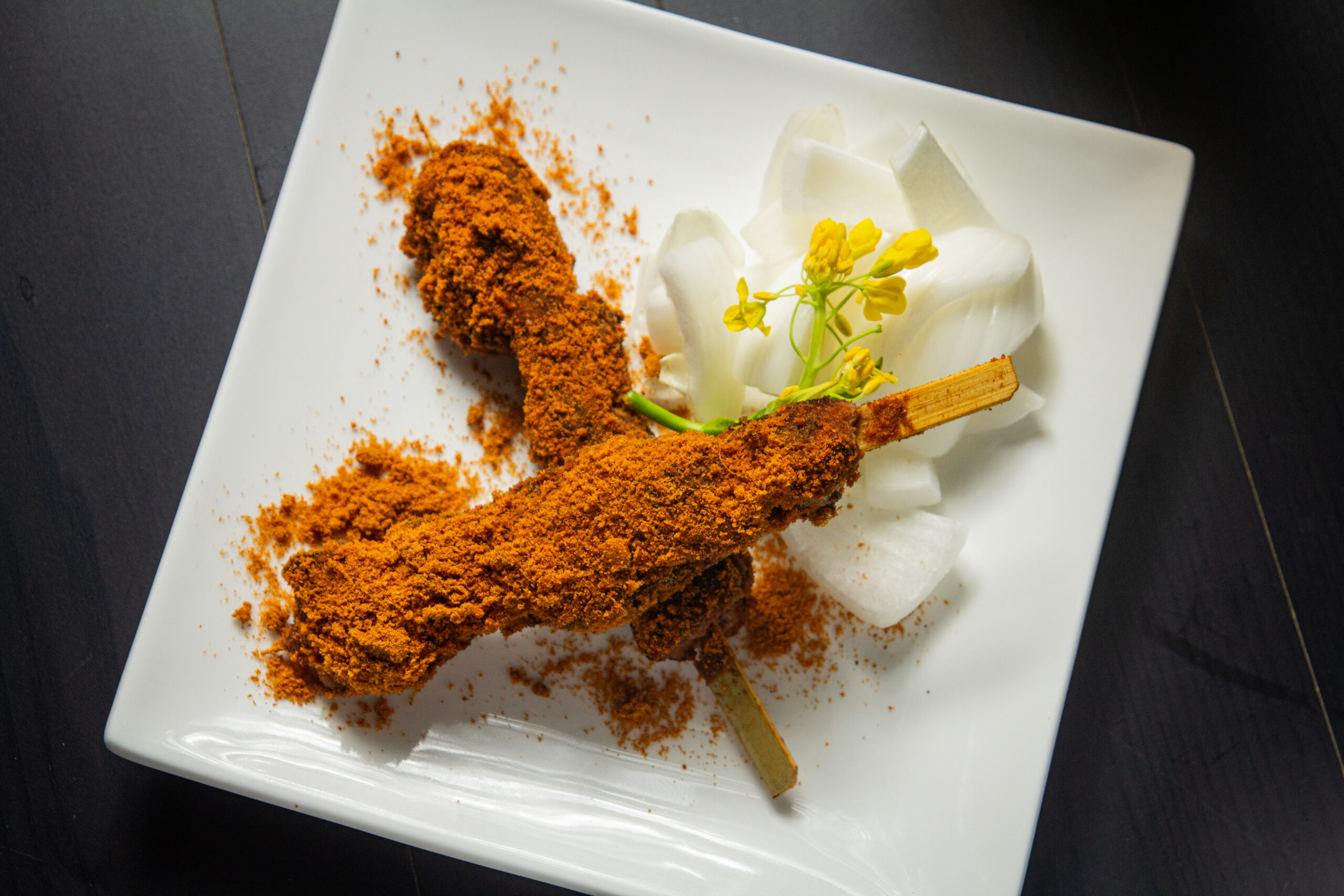 Ghana Kebab